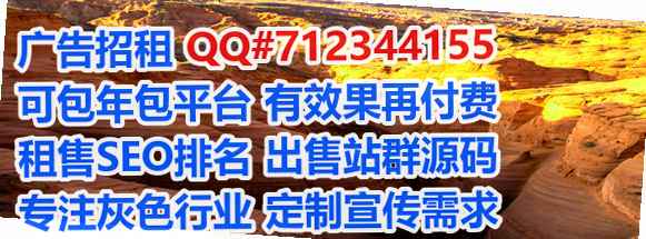 东西湖借卵子翻译事务所